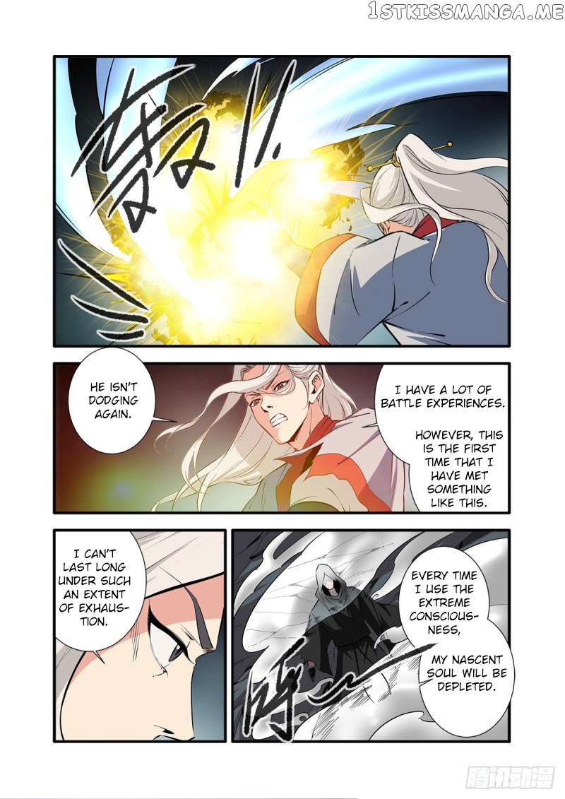 Xian Ni chapter 155 - page 11