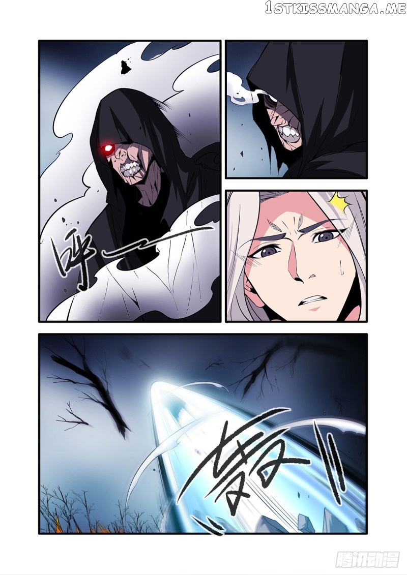 Xian Ni chapter 155 - page 12