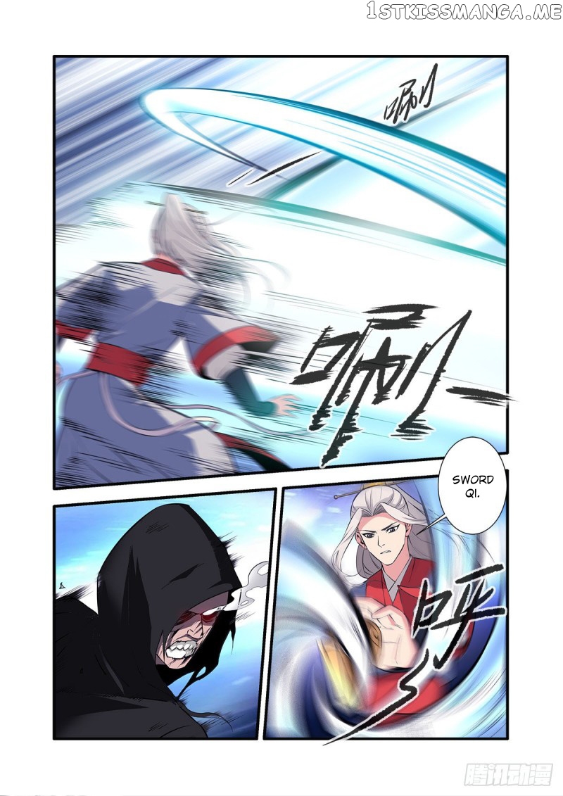 Xian Ni chapter 155 - page 13