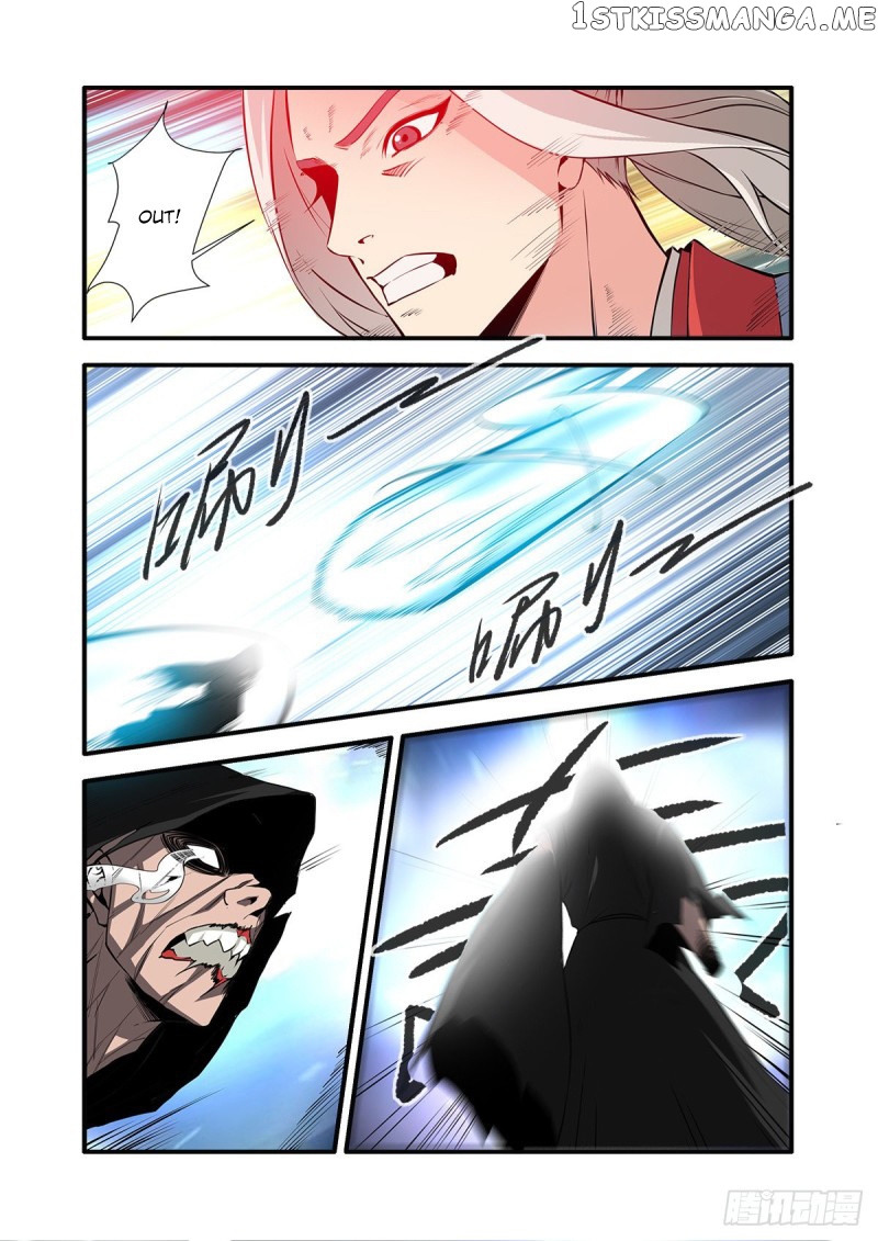 Xian Ni chapter 155 - page 14