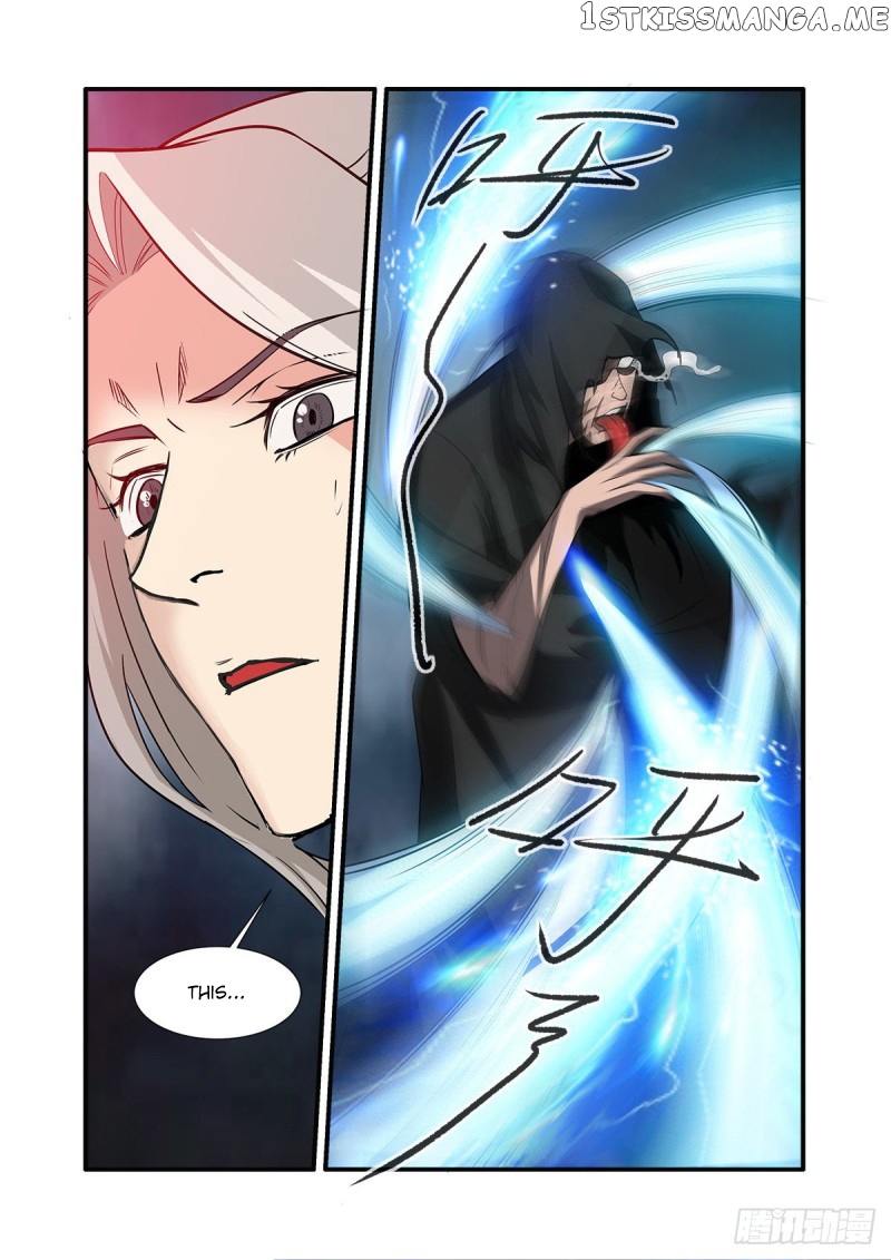 Xian Ni chapter 155 - page 17