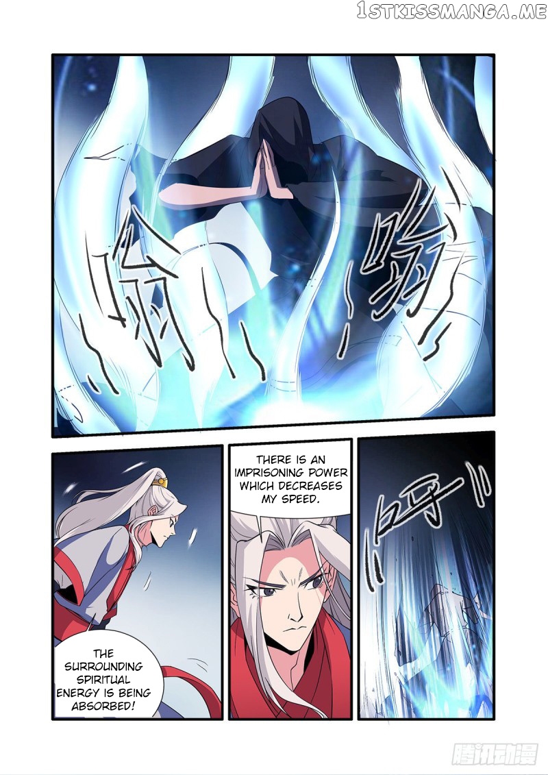 Xian Ni chapter 155 - page 18