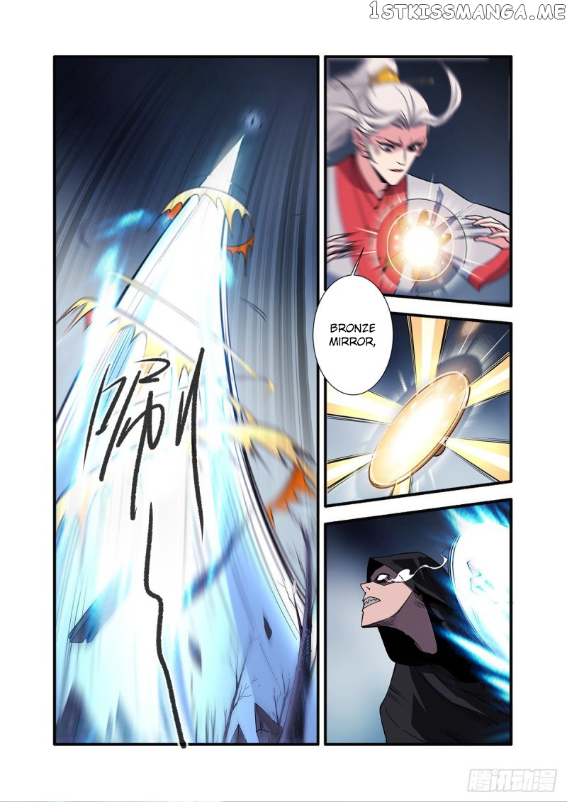 Xian Ni chapter 155 - page 19