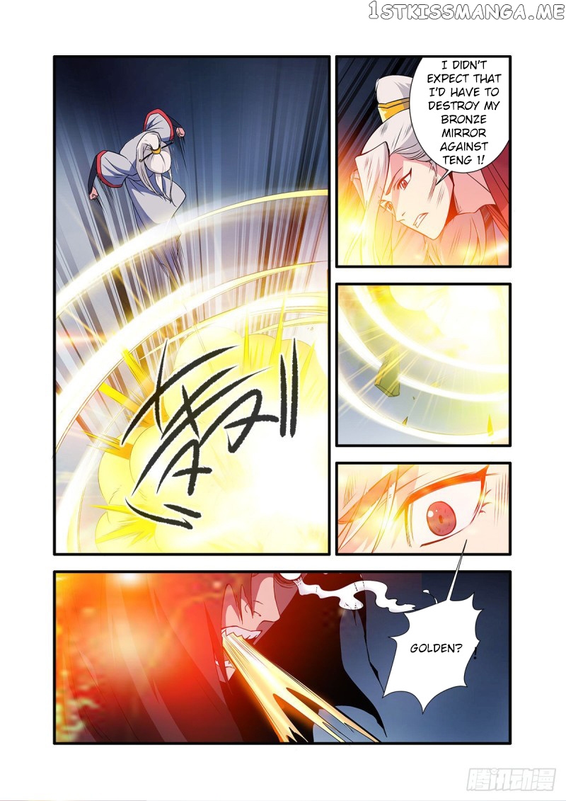 Xian Ni chapter 155 - page 21