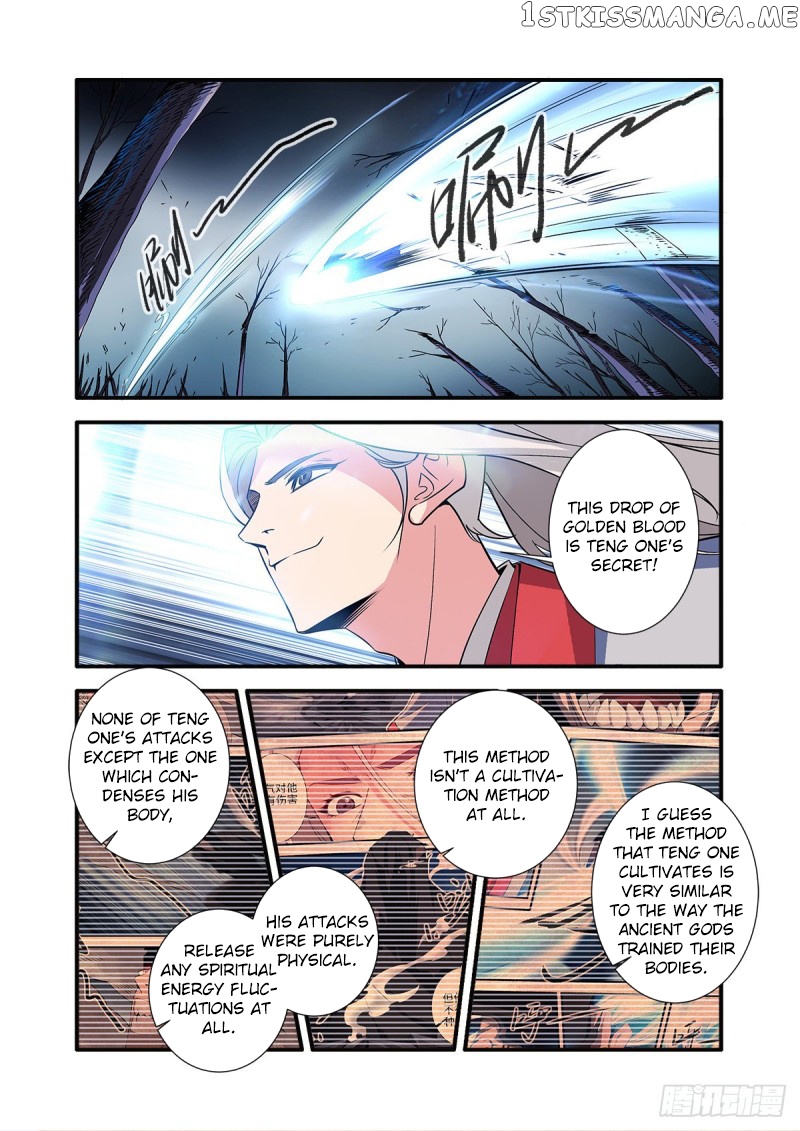 Xian Ni chapter 155 - page 23