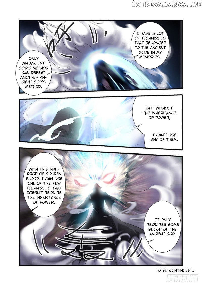 Xian Ni chapter 155 - page 25