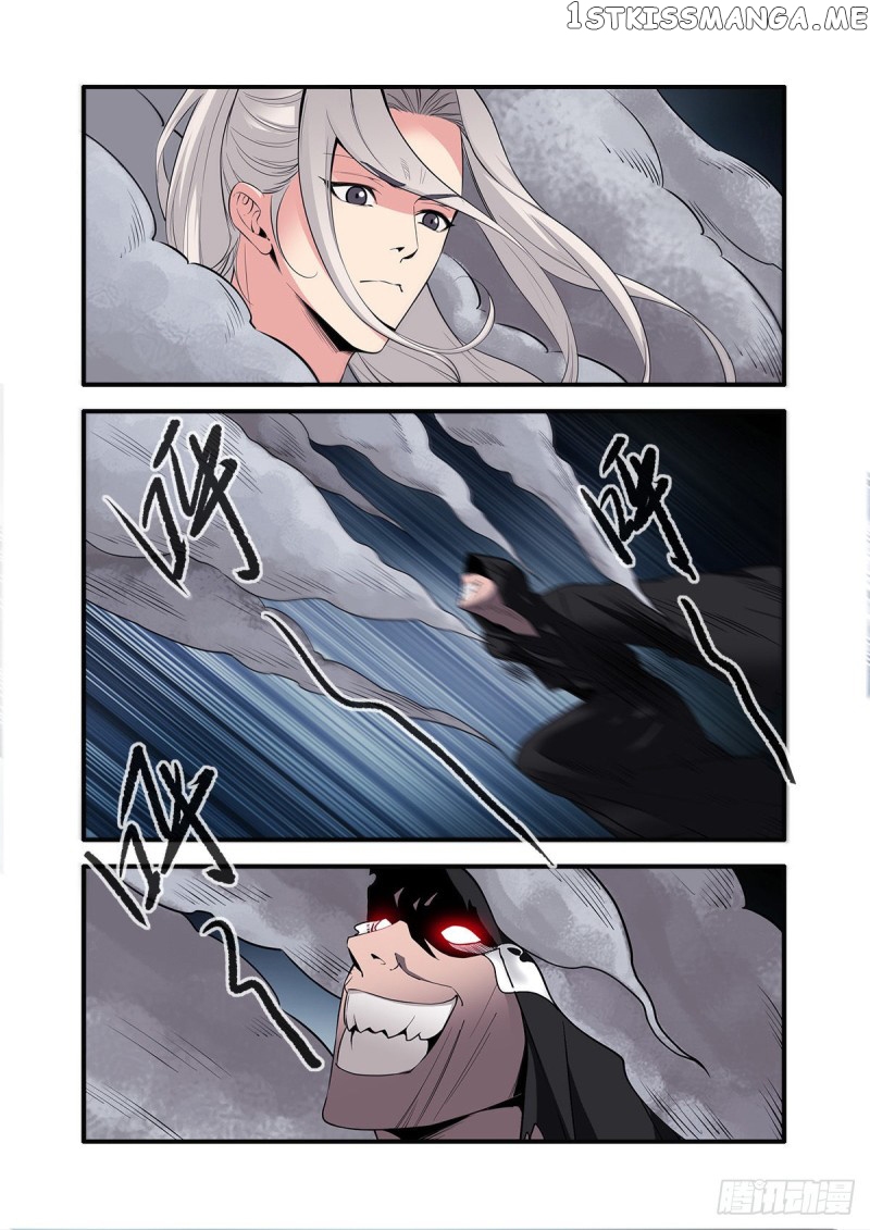 Xian Ni chapter 155 - page 4