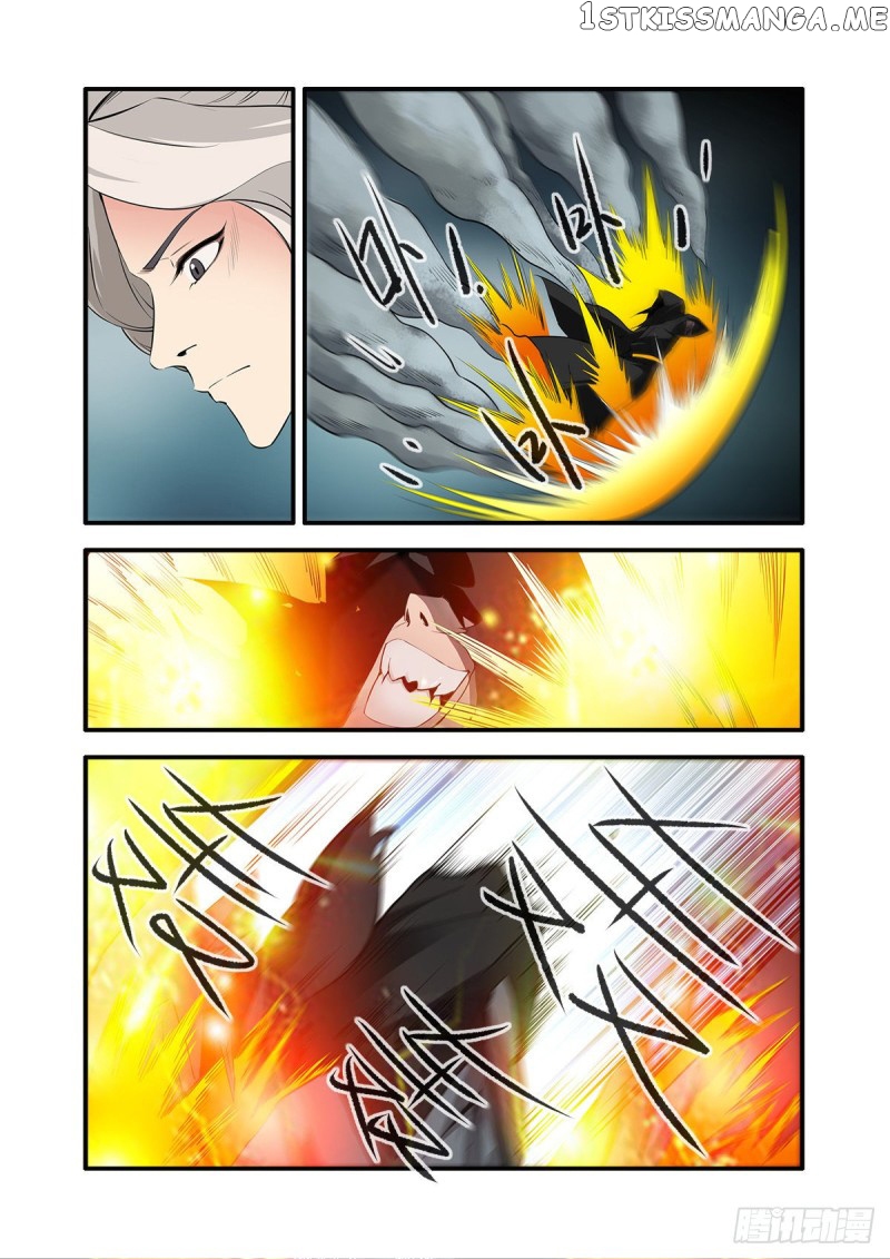 Xian Ni chapter 155 - page 5