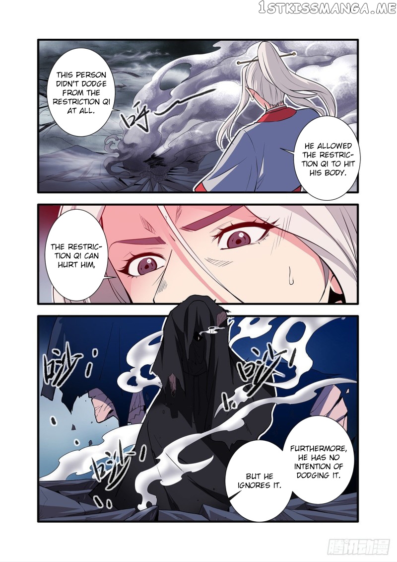 Xian Ni chapter 155 - page 6