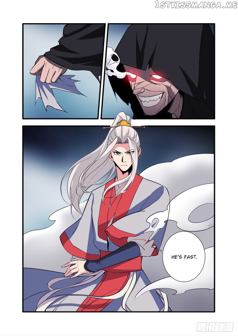 Xian Ni chapter 155 - page 9