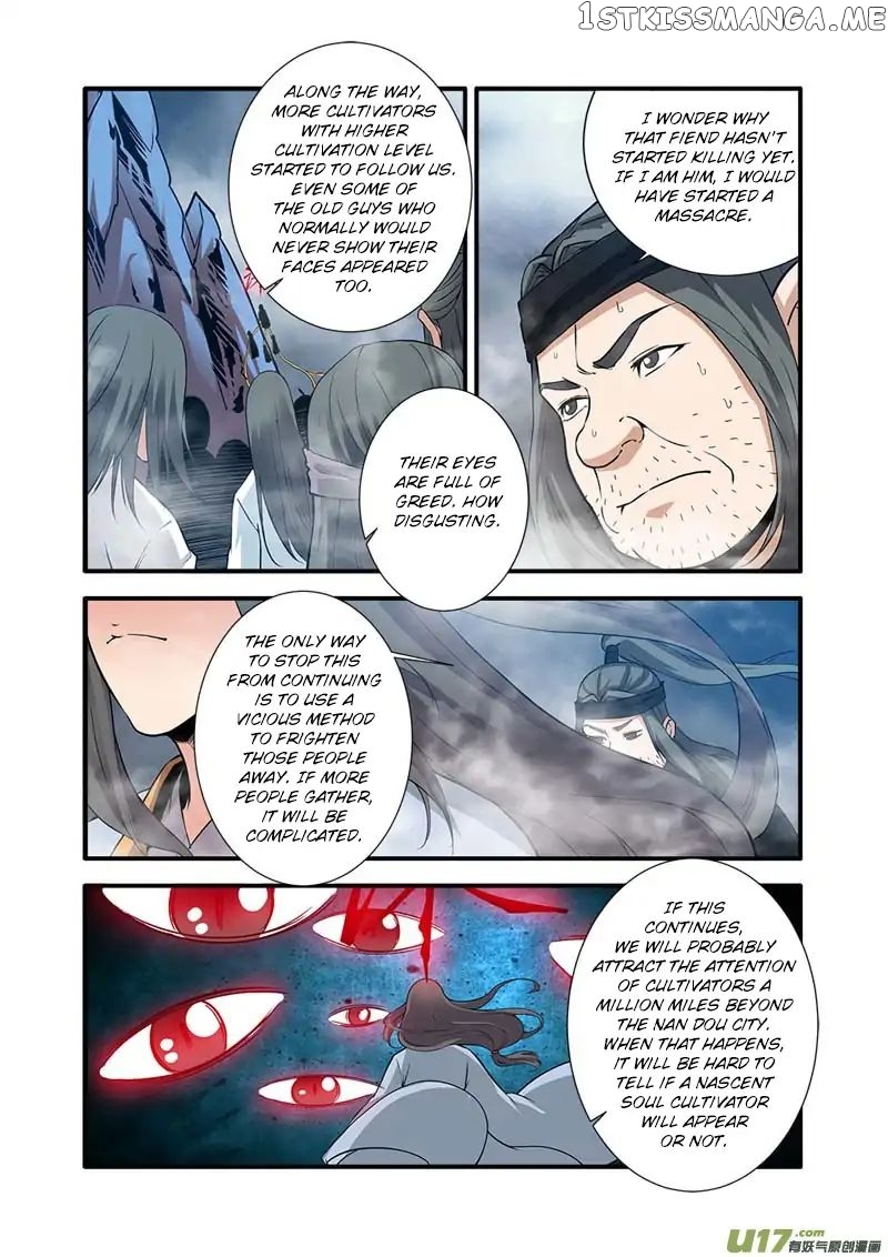 Xian Ni chapter 82 - page 10