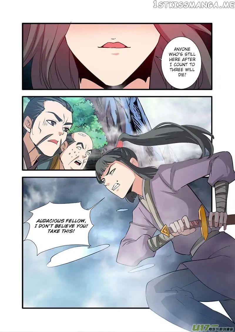 Xian Ni chapter 82 - page 12