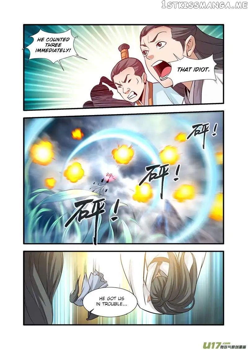 Xian Ni chapter 82 - page 14