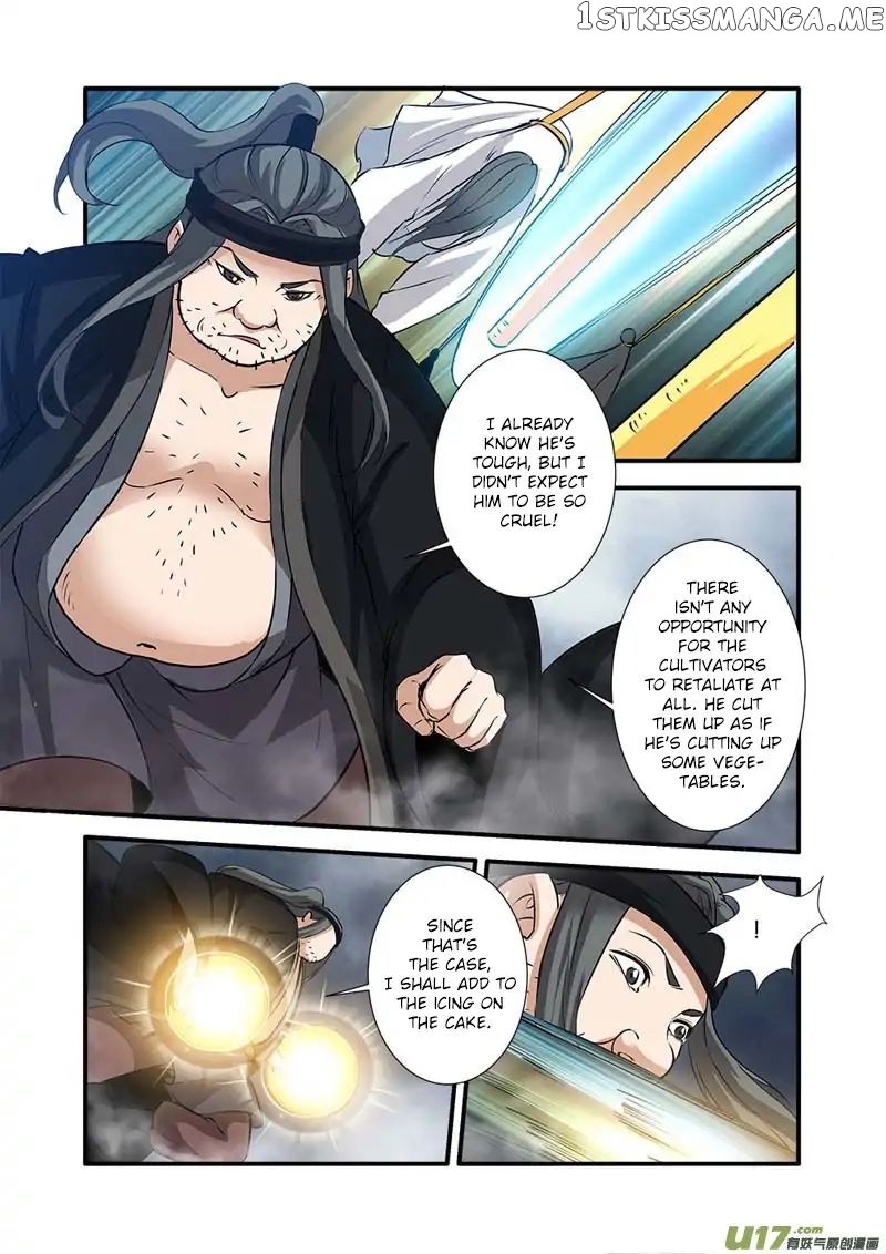 Xian Ni chapter 82 - page 15