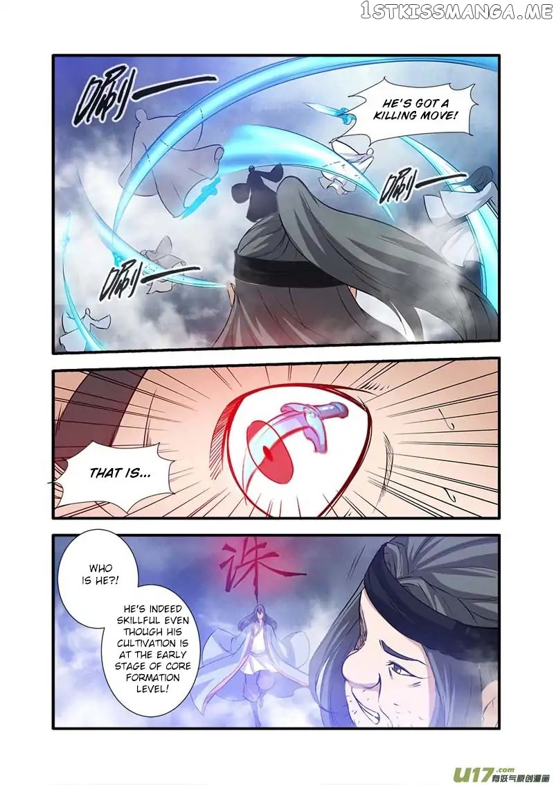 Xian Ni chapter 82 - page 16