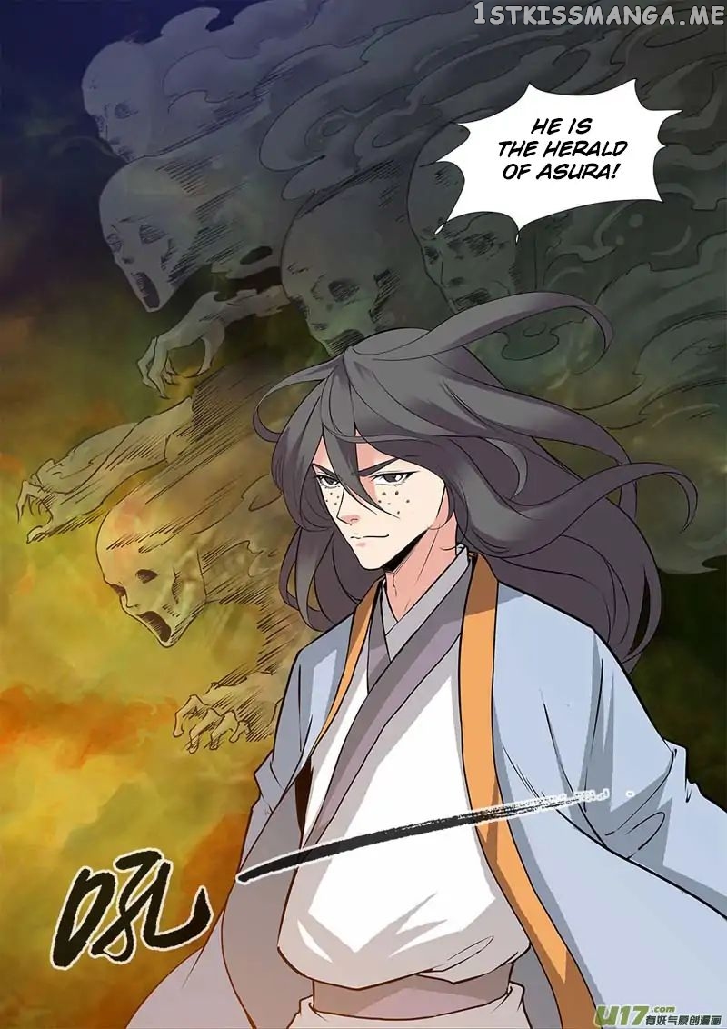 Xian Ni chapter 82 - page 17