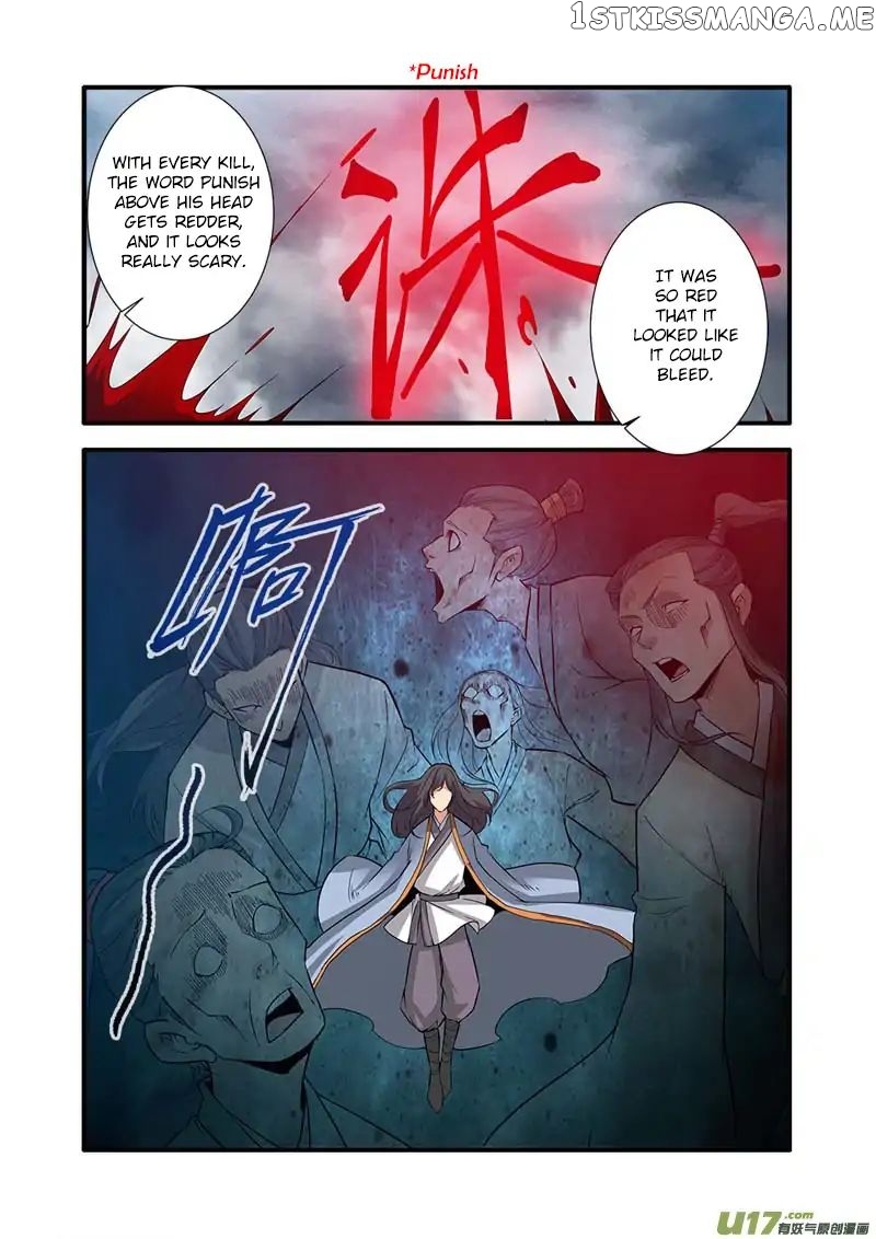 Xian Ni chapter 82 - page 18