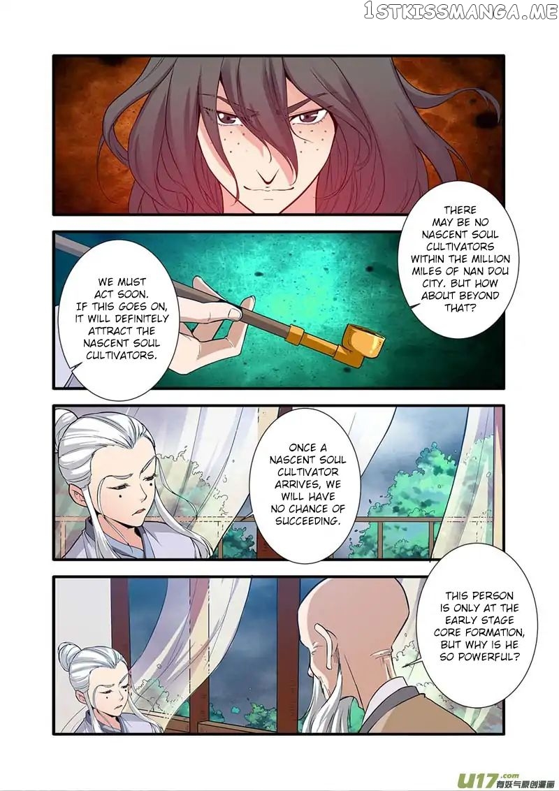 Xian Ni chapter 82 - page 19