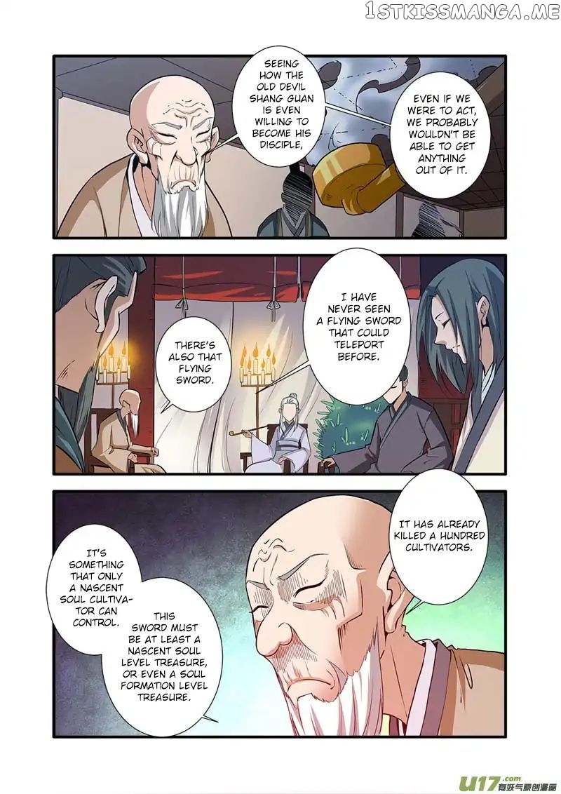 Xian Ni chapter 82 - page 20