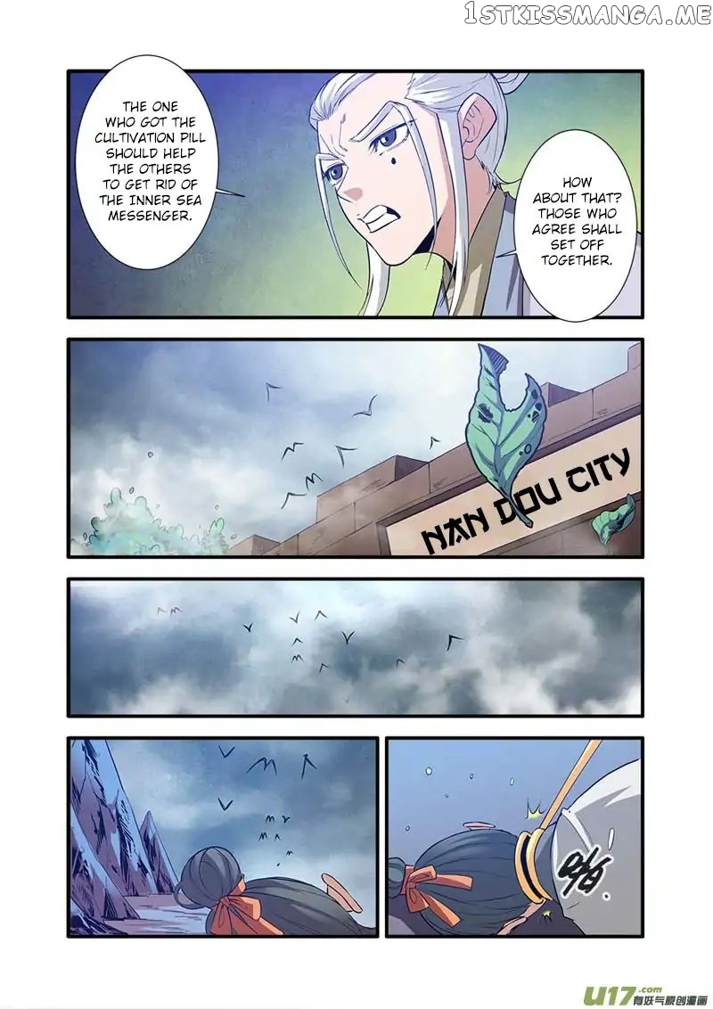 Xian Ni chapter 82 - page 24