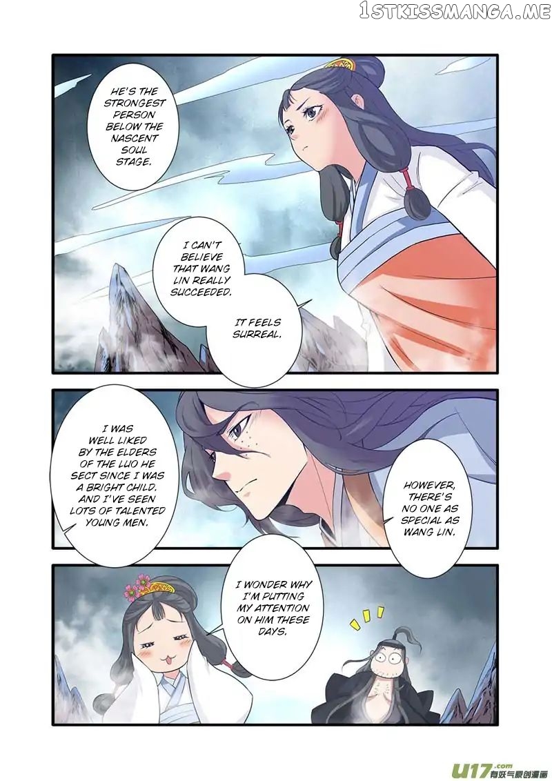 Xian Ni chapter 82 - page 3