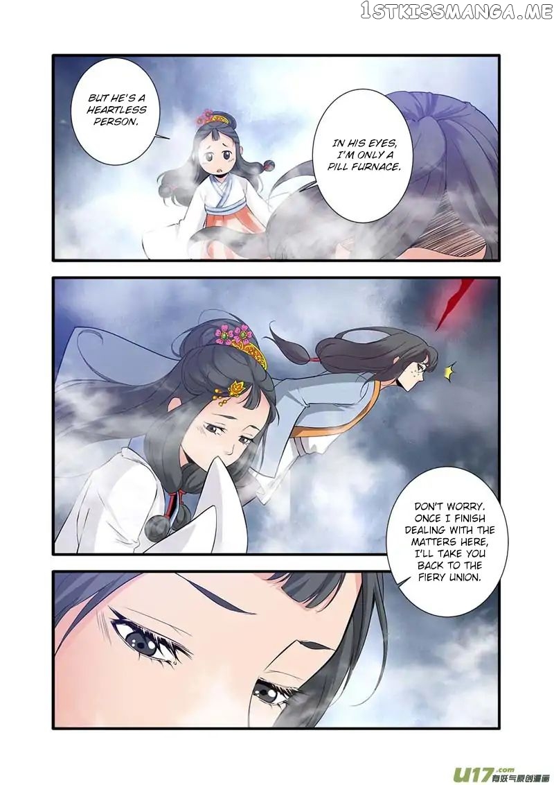 Xian Ni chapter 82 - page 4