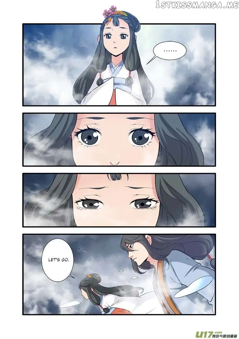 Xian Ni chapter 82 - page 5