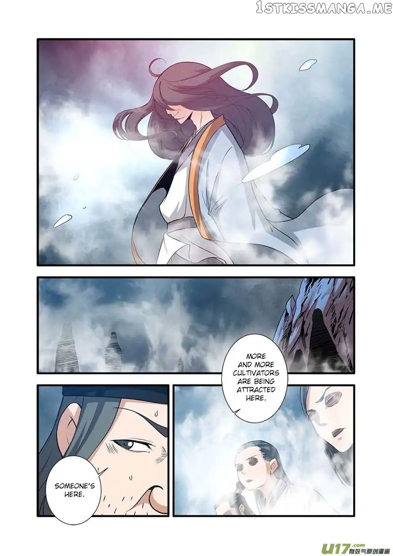Xian Ni chapter 82 - page 6
