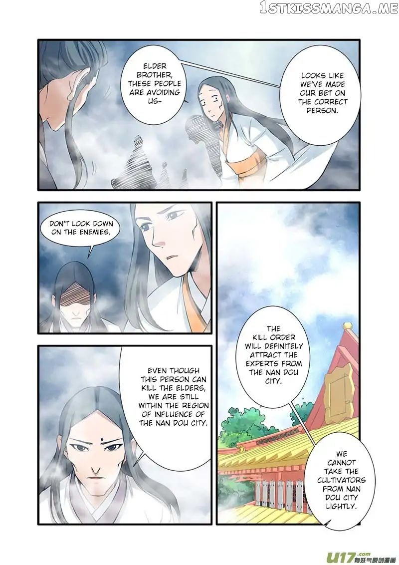 Xian Ni chapter 82 - page 8