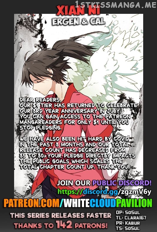 Xian Ni chapter 149 - page 1