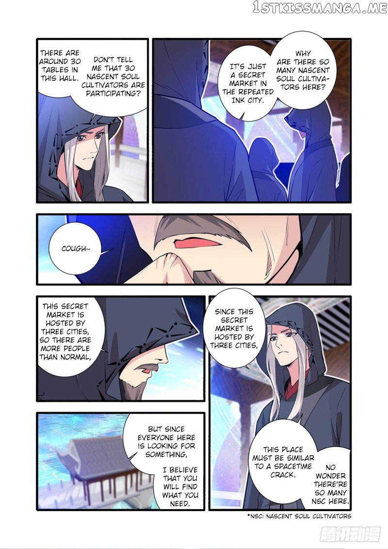 Xian Ni chapter 149 - page 10