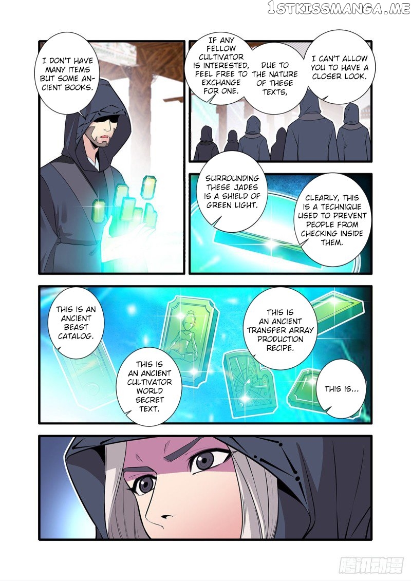Xian Ni chapter 149 - page 12