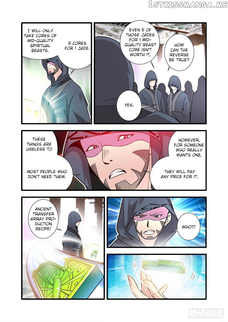 Xian Ni chapter 149 - page 13