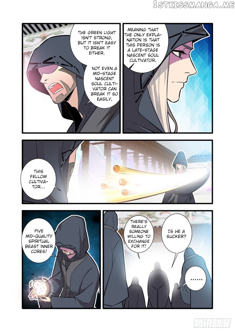 Xian Ni chapter 149 - page 14