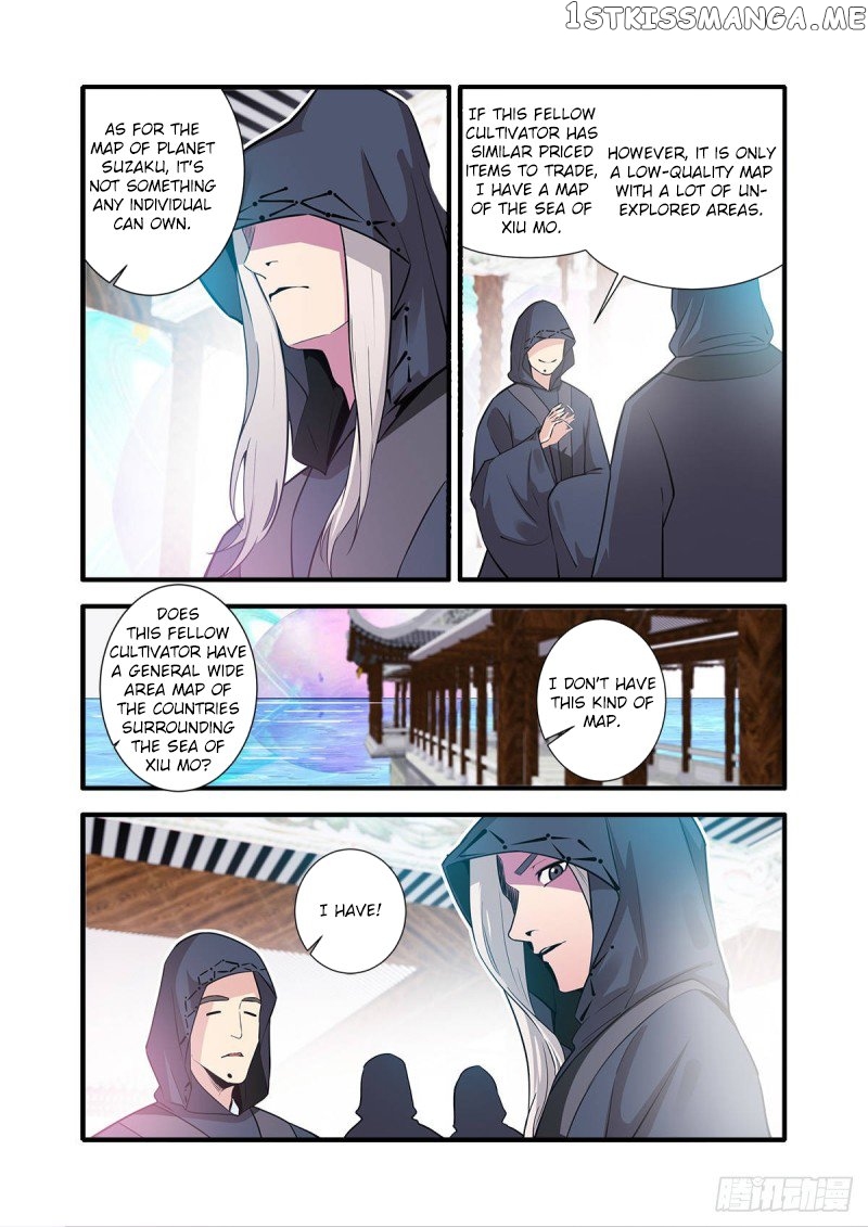 Xian Ni chapter 149 - page 17