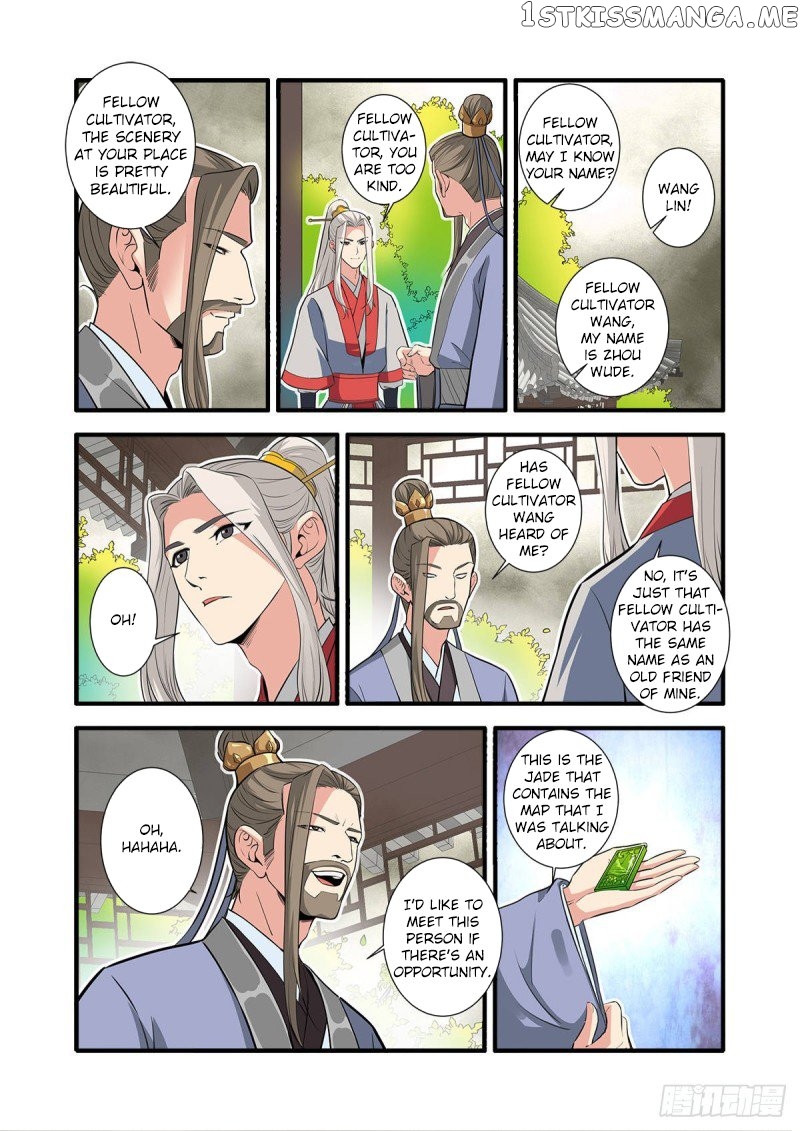 Xian Ni chapter 149 - page 20