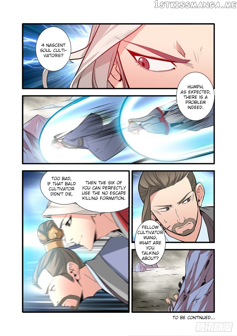 Xian Ni chapter 149 - page 25