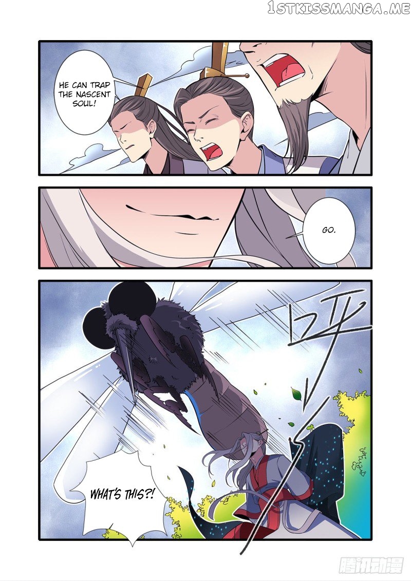 Xian Ni chapter 149 - page 4
