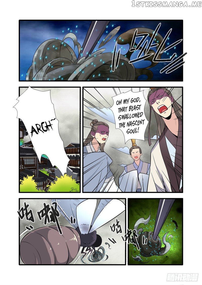 Xian Ni chapter 149 - page 5
