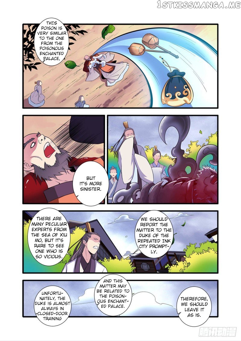 Xian Ni chapter 149 - page 6