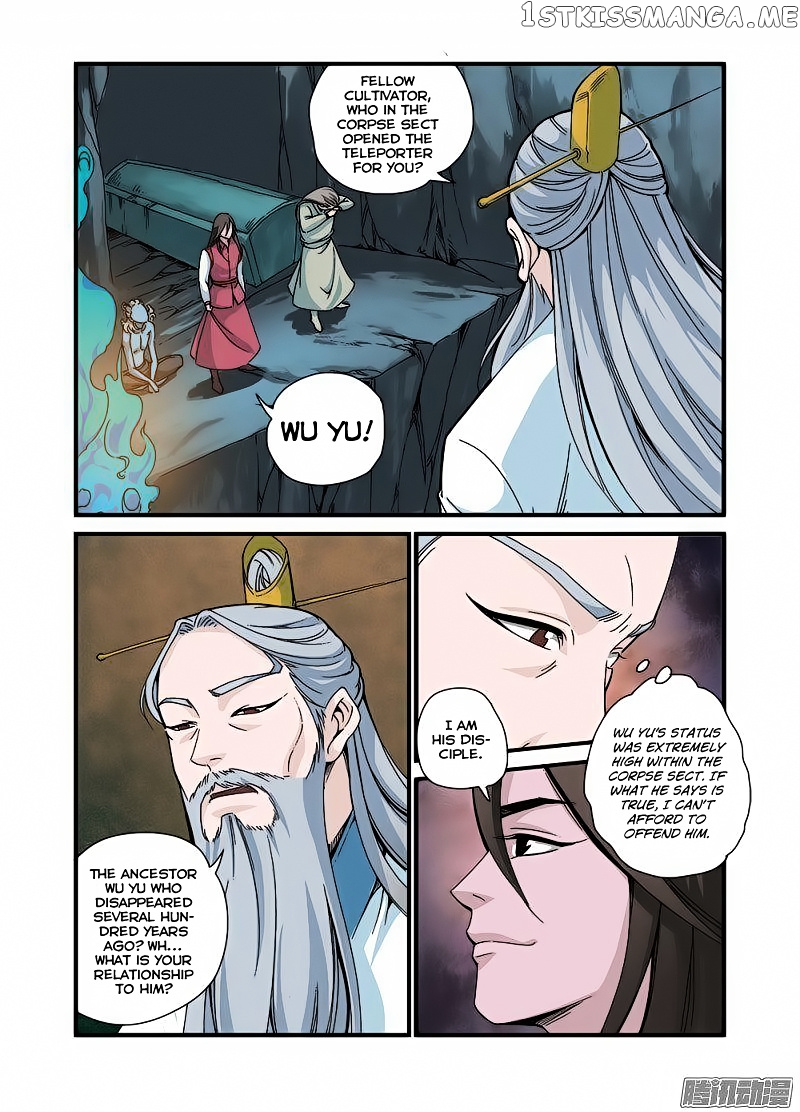 Xian Ni chapter 43 - page 10
