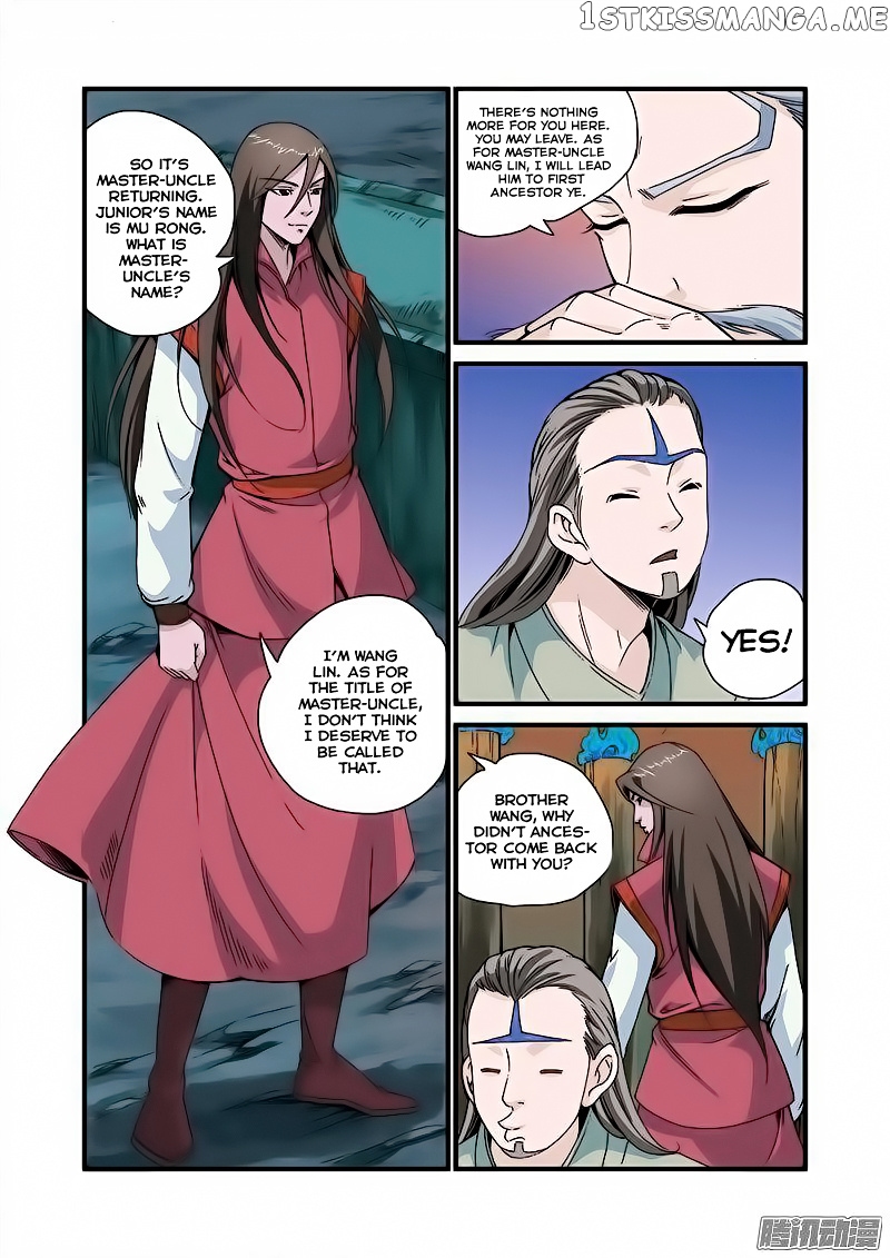 Xian Ni chapter 43 - page 11