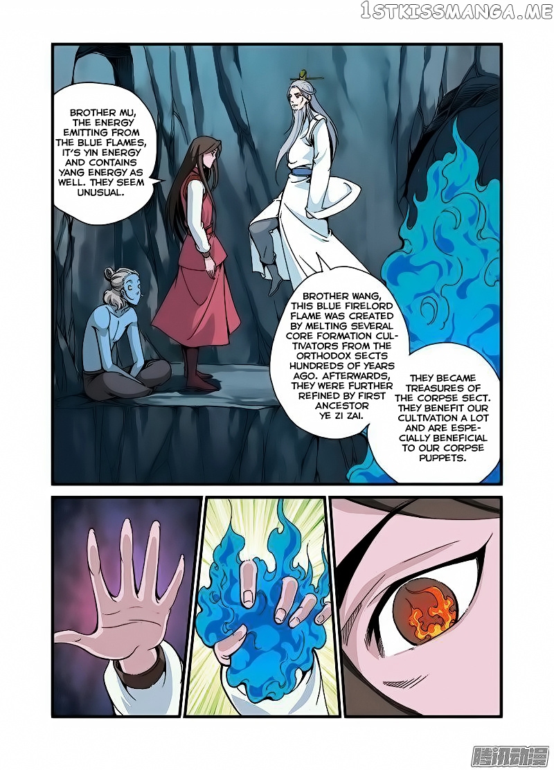 Xian Ni chapter 43 - page 13