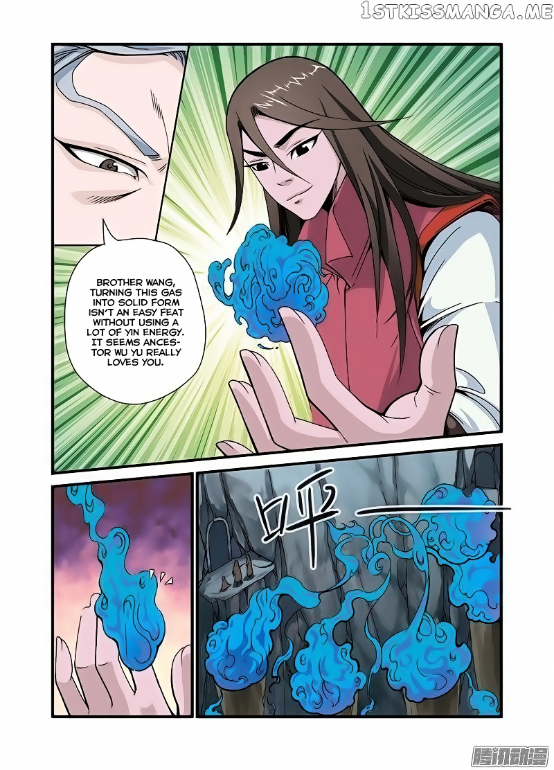 Xian Ni chapter 43 - page 14