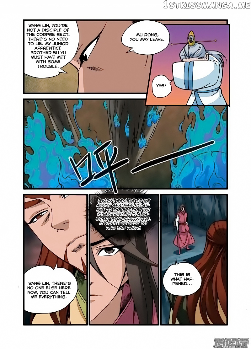Xian Ni chapter 43 - page 16