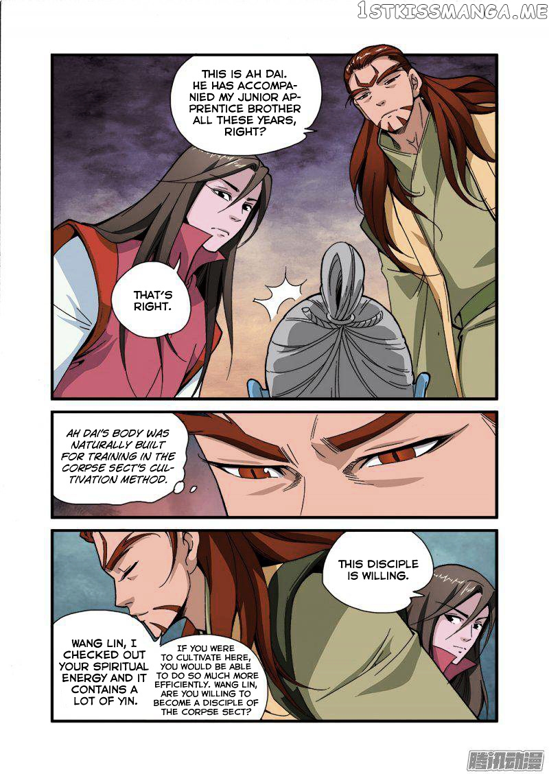 Xian Ni chapter 43 - page 18