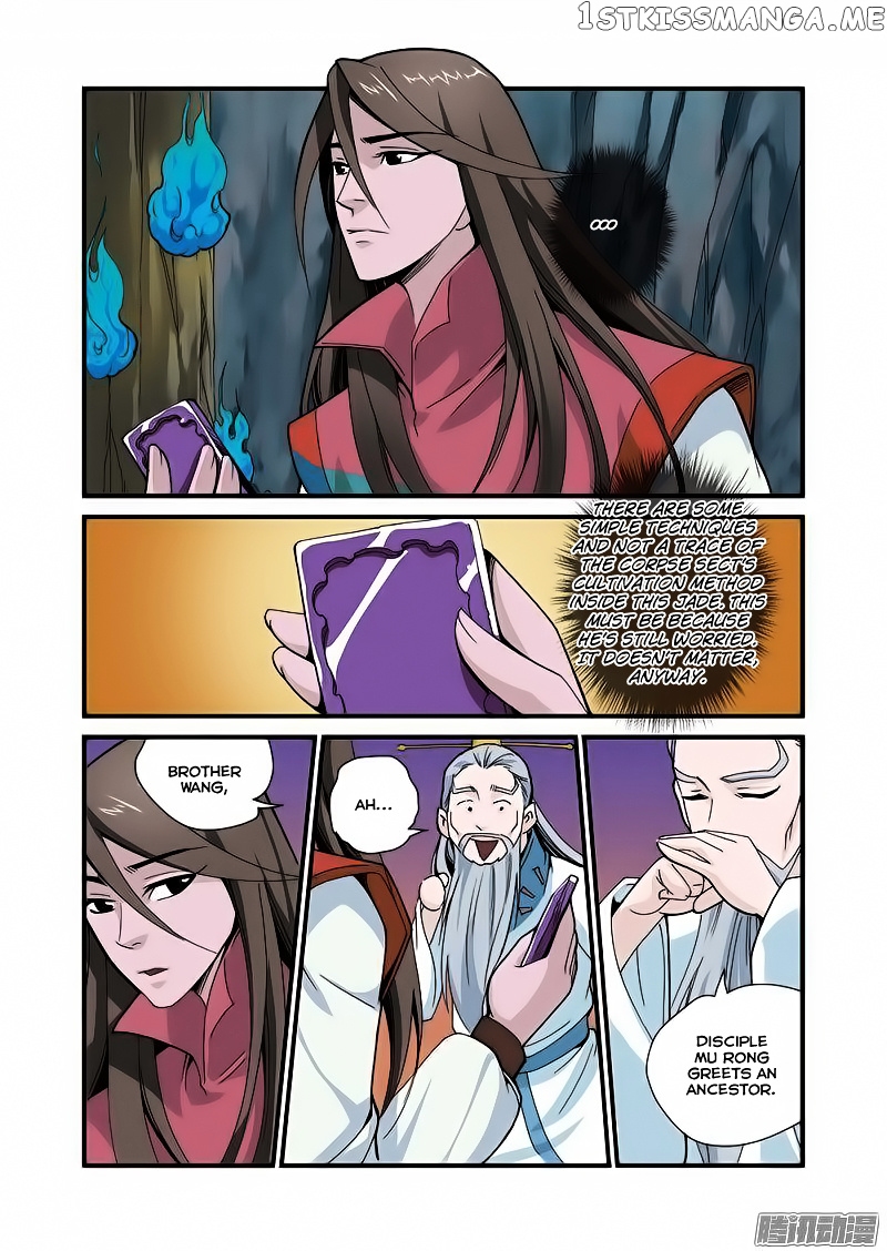Xian Ni chapter 43 - page 20