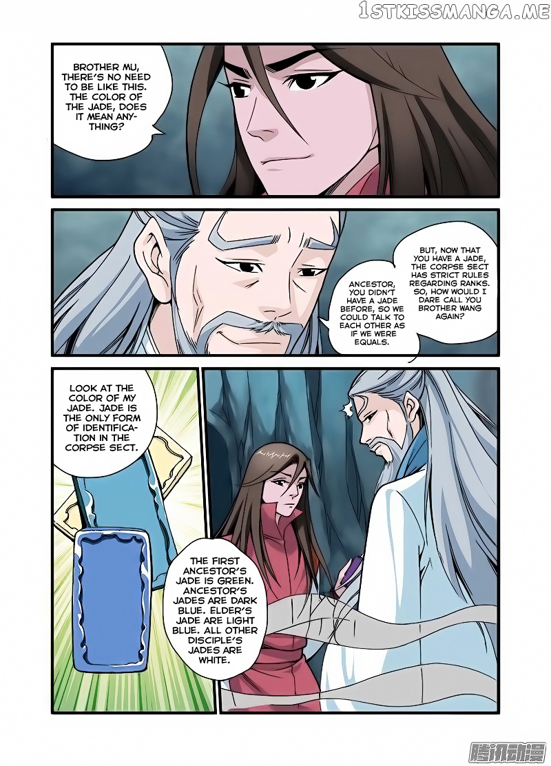Xian Ni chapter 43 - page 21