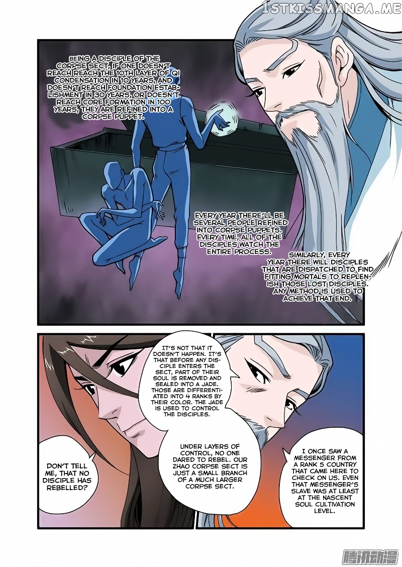 Xian Ni chapter 43 - page 23
