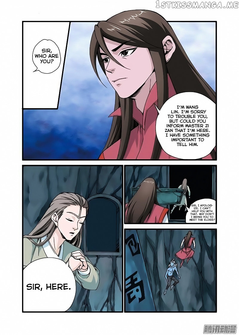 Xian Ni chapter 43 - page 4